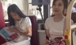 性爱公共直播,揭秘性爱公共直播的隐秘世界