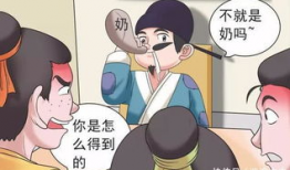 动漫吃奶,动漫中的温馨食育故事