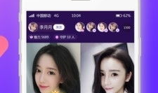 91直播平台最新版本,功能升级，体验再升级，畅享直播新境界